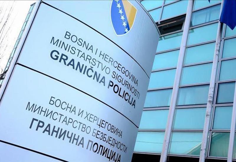 Središte Granične policije u Sarajevu  - SIPA pretresa sjedište Granične policije